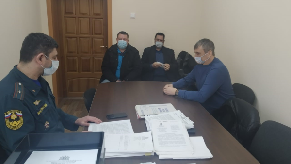 Загрузка...