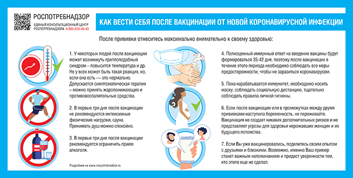 Не удалось загрузить изображение.