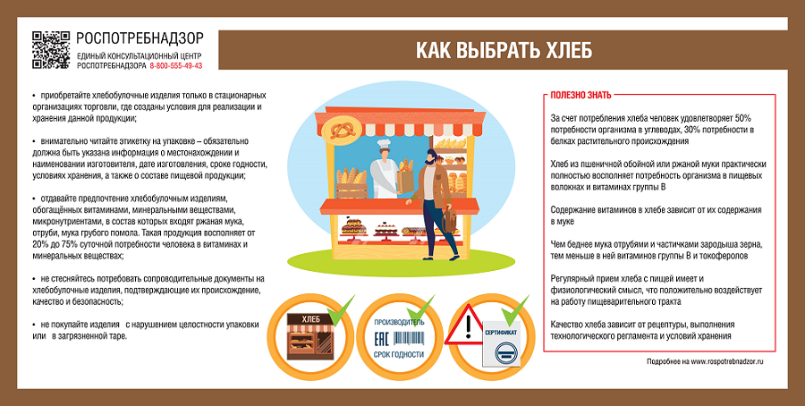 Изображение не найдено