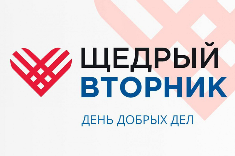 Шапка