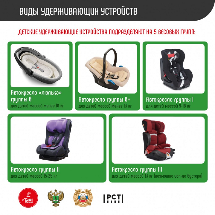 Баннер1