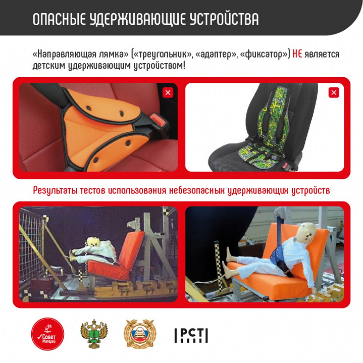 Баннер 2